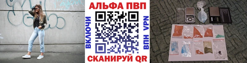 Виды наркоты Серпухов ГАШ  COCAIN  Меф  АМФ  МАРИХУАНА 