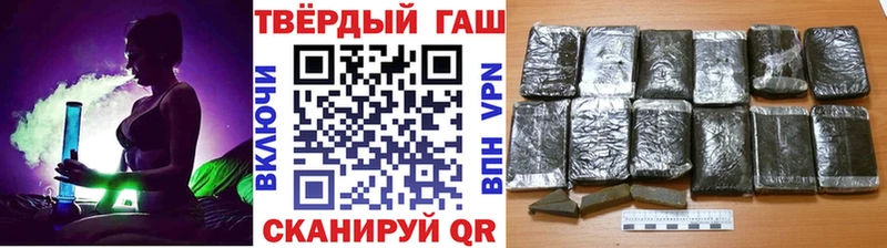 ГАШИШ индика сатива  Серпухов 