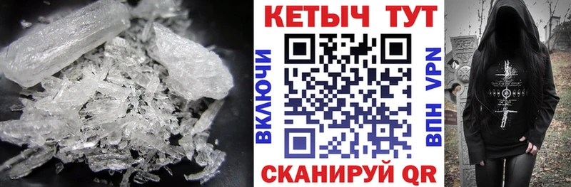 Кетамин ketamine  продажа наркотиков  Серпухов 