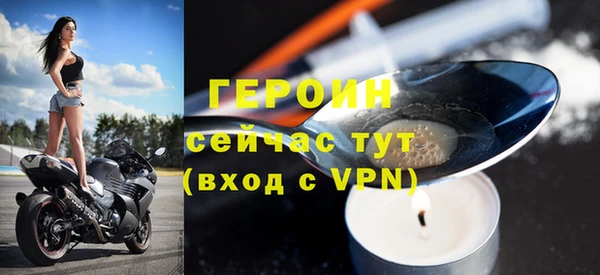 спиды Медвежьегорск