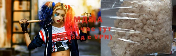 спиды Медвежьегорск