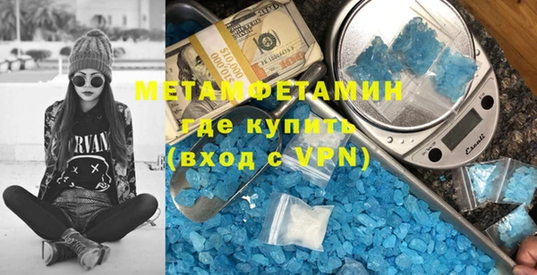 прущая мука Магадан
