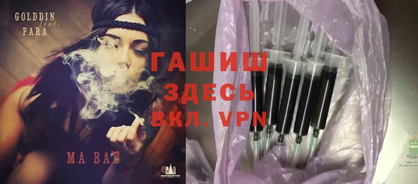 скорость Магас