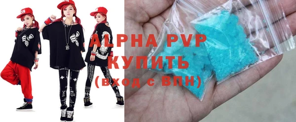 прущая мука Магадан