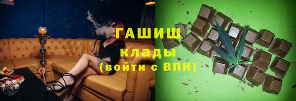 mdma Мегион