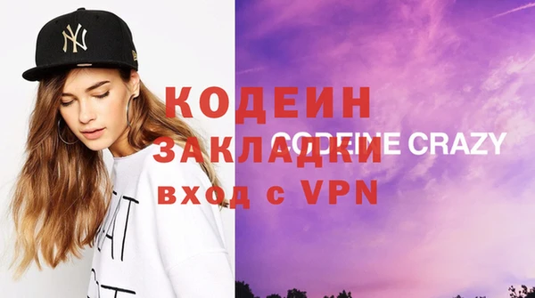 прущая мука Магадан