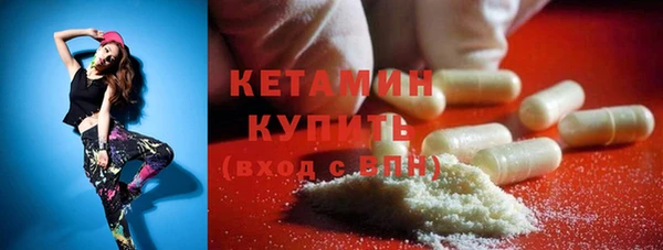 mdma Мегион