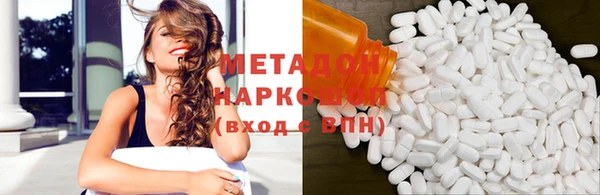 спиды Медвежьегорск