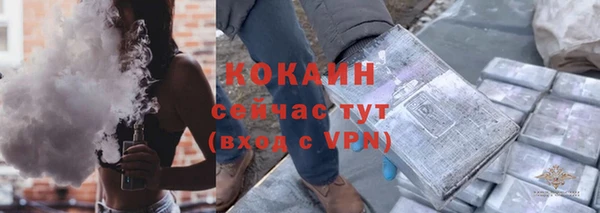 mdma Мегион