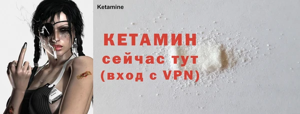 прущая мука Магадан