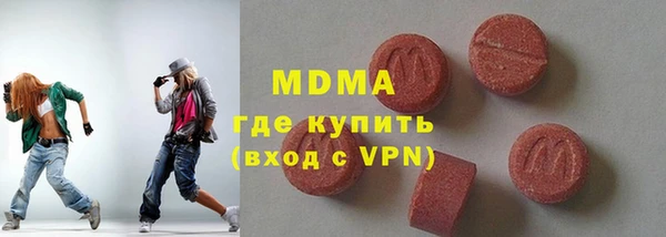 спиды Медвежьегорск