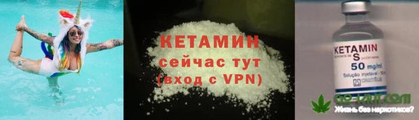скорость Магас