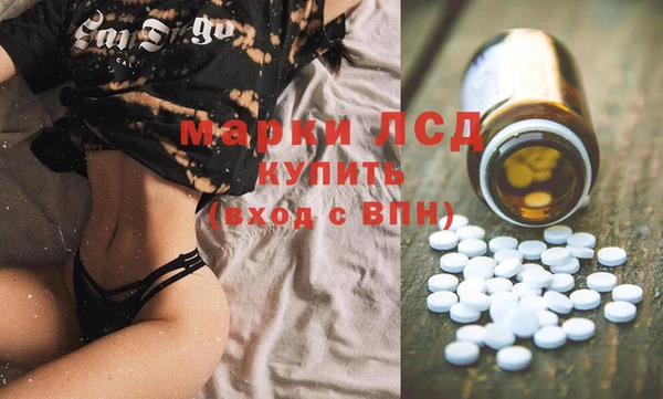 бутик Майский