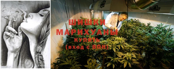 скорость Магас