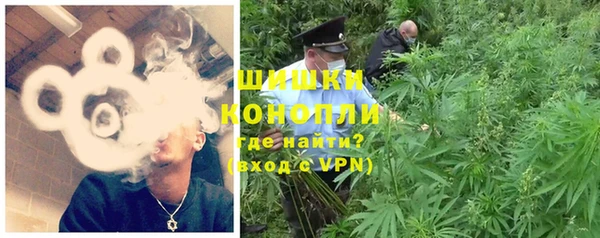 ALPHA-PVP Медногорск