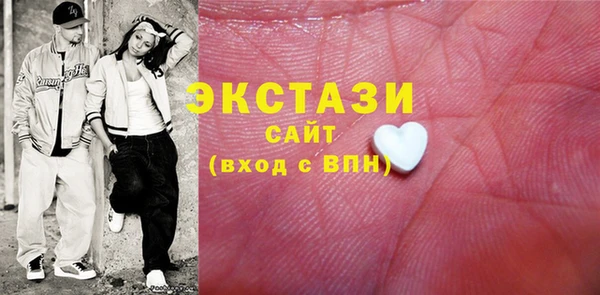 mdma Мегион