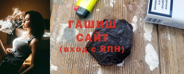 скорость Магас