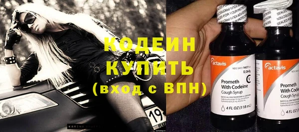 спиды Медвежьегорск