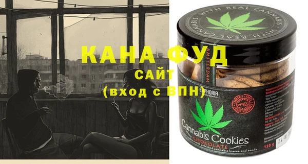 прущая мука Магадан