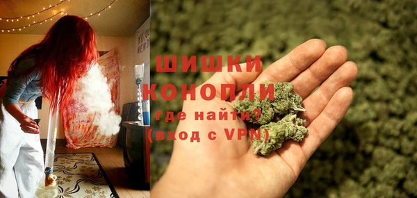 прущая мука Магадан