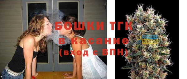 бутик Майский