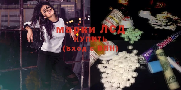 скорость Магас