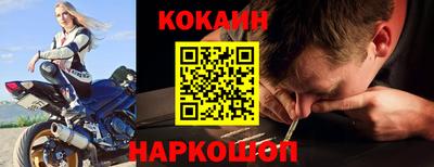 каннабис Волжск