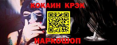 каннабис Волжск