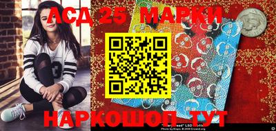 каннабис Волжск