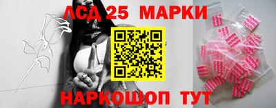 каннабис Волжск