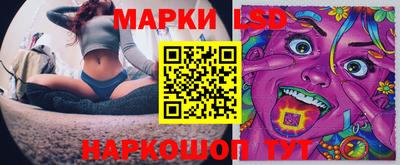 соль курить ск Волгодонск