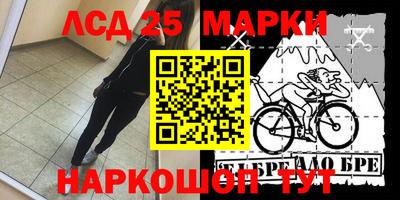 соль курить ск Волгодонск