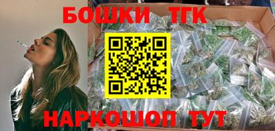 соль курить ск Волгодонск