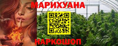 герыч Азнакаево