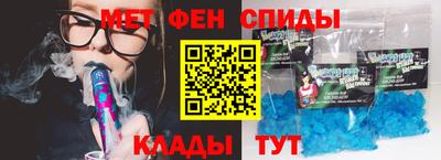соль курить ск Волгодонск