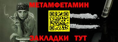 соль курить ск Волгодонск