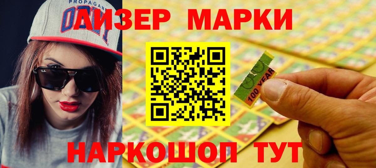 ЛСД экстази кислота Серпухов