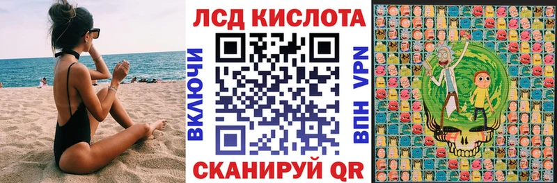 Марки N-bome 1,8мг  Серпухов 